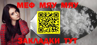 гашишное масло Волжский