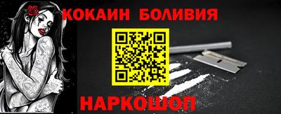 гашишное масло Волжский