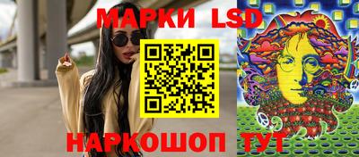 ECSTASY Волжск