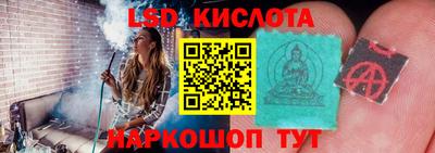 ECSTASY Волжск