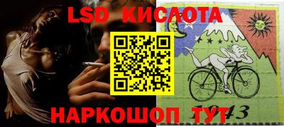ECSTASY Волжск