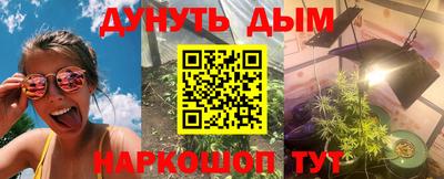 таблы Волгодонск