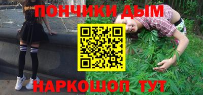 ECSTASY Волжск