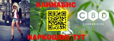 таблы Волгодонск