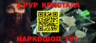 ECSTASY Волжск