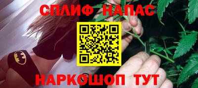 ECSTASY Волжск