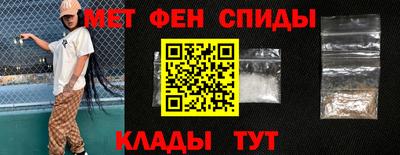 гашишное масло Волжский