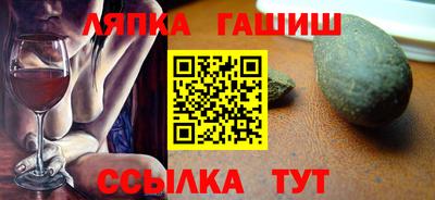 ECSTASY Волжск
