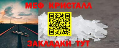 ECSTASY Волжск
