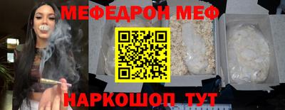 гашишное масло Волжский