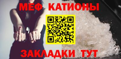гашишное масло Волжский