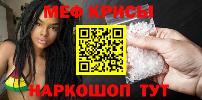 гашишное масло Волжский