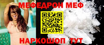 гашишное масло Волжский