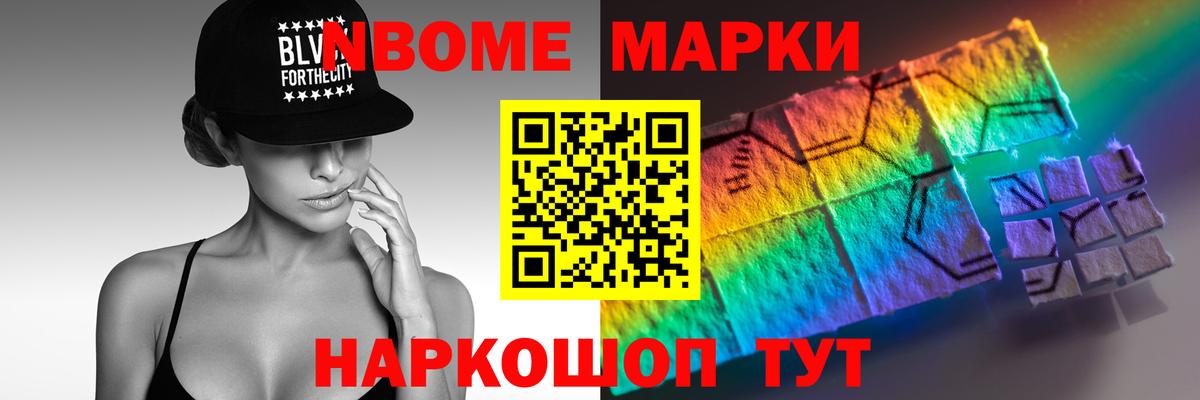 Белгород  ЛСД экстази ecstasy  Вход с VPN  Лсд 25 экстази ecstasy 